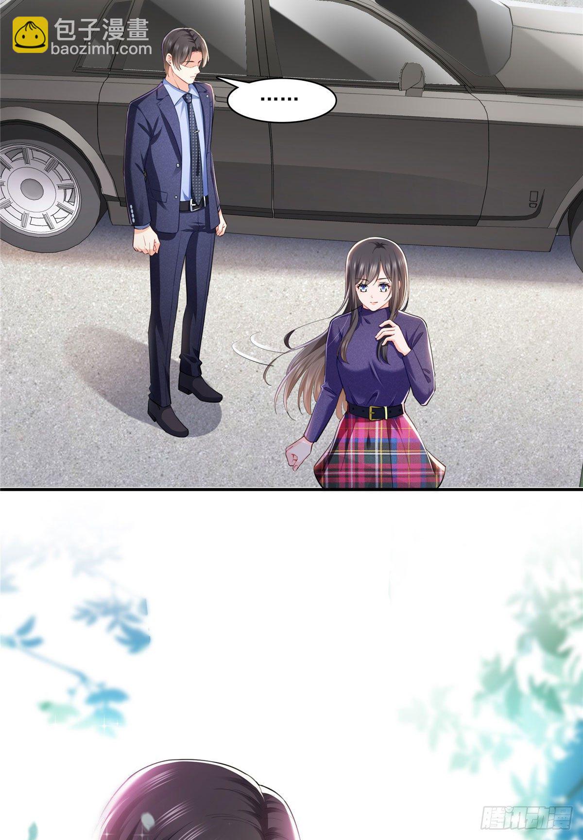 第252话  九爷，失踪了……4