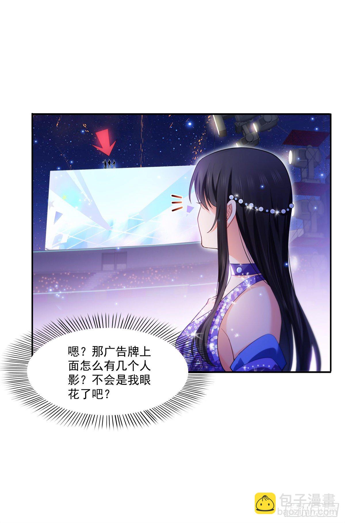 第258话 唱给你一个人的歌14
