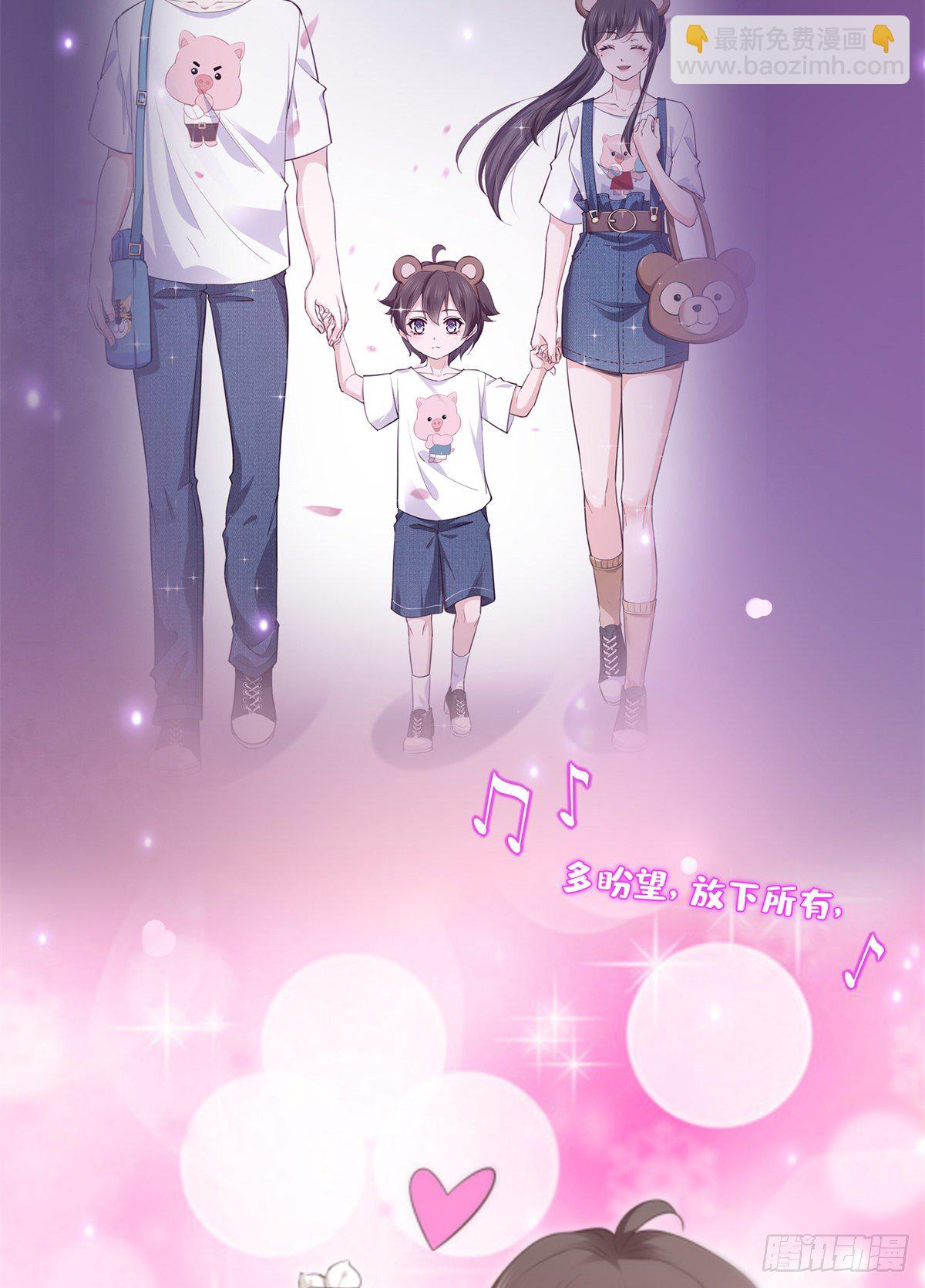 第258话 唱给你一个人的歌25