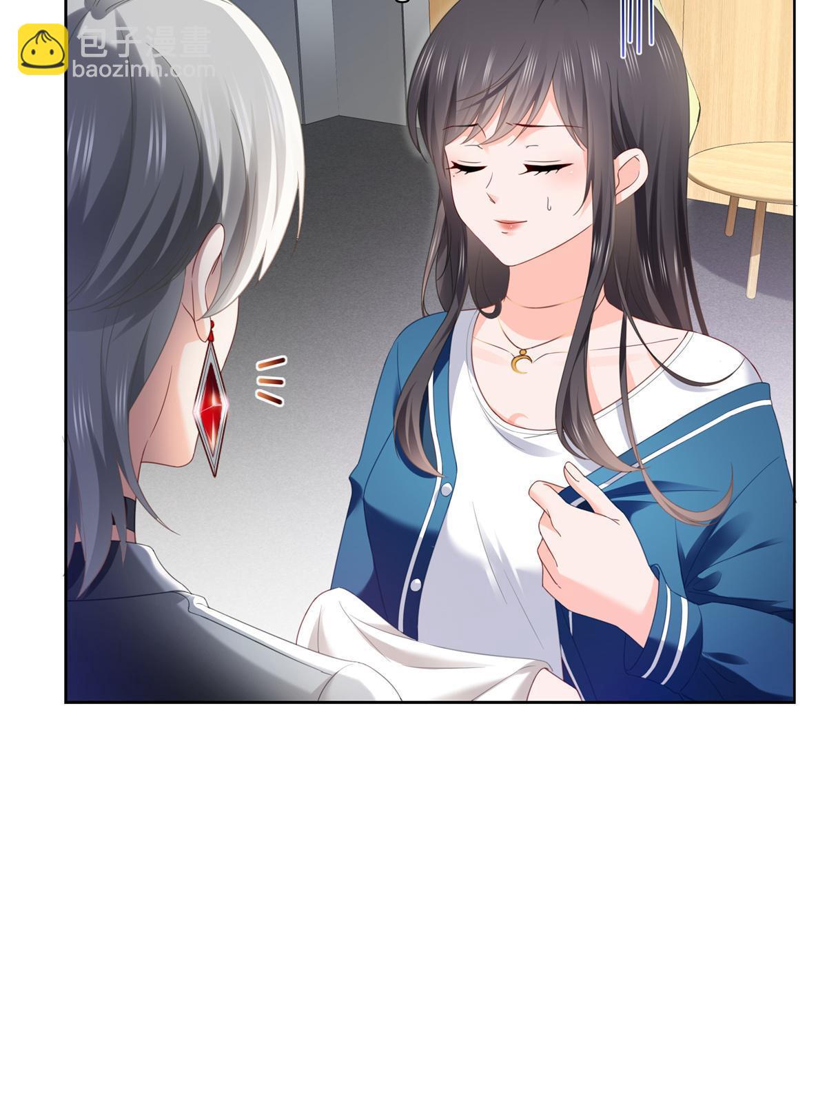 第266话 恭迎盟主归来！42