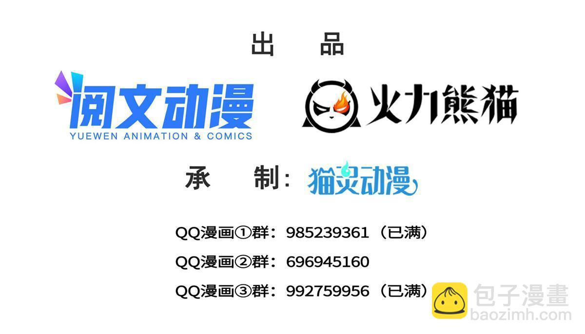 292 有名妹子，真的是你？！1