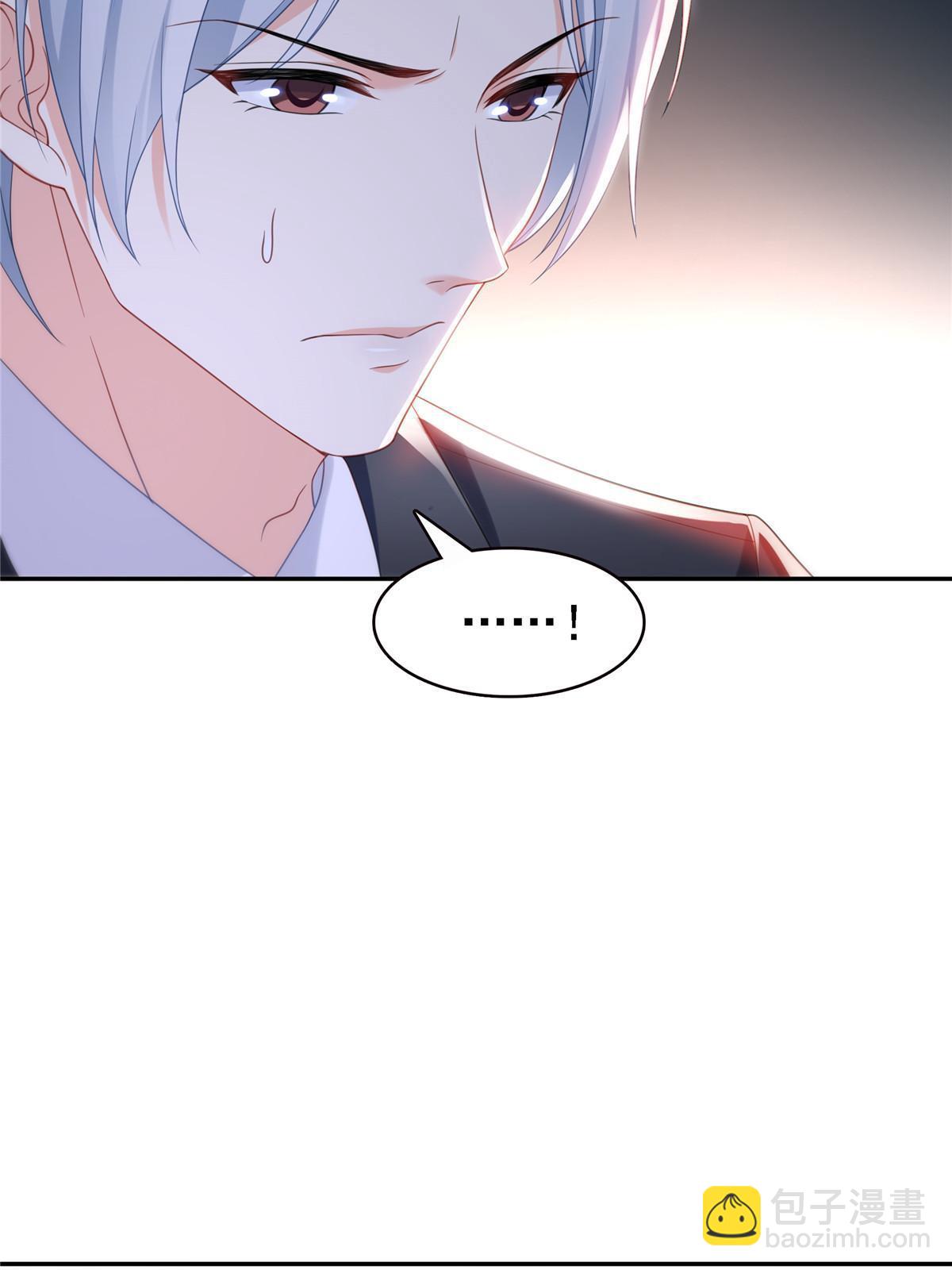 第298话 长得好看了不起啊！36