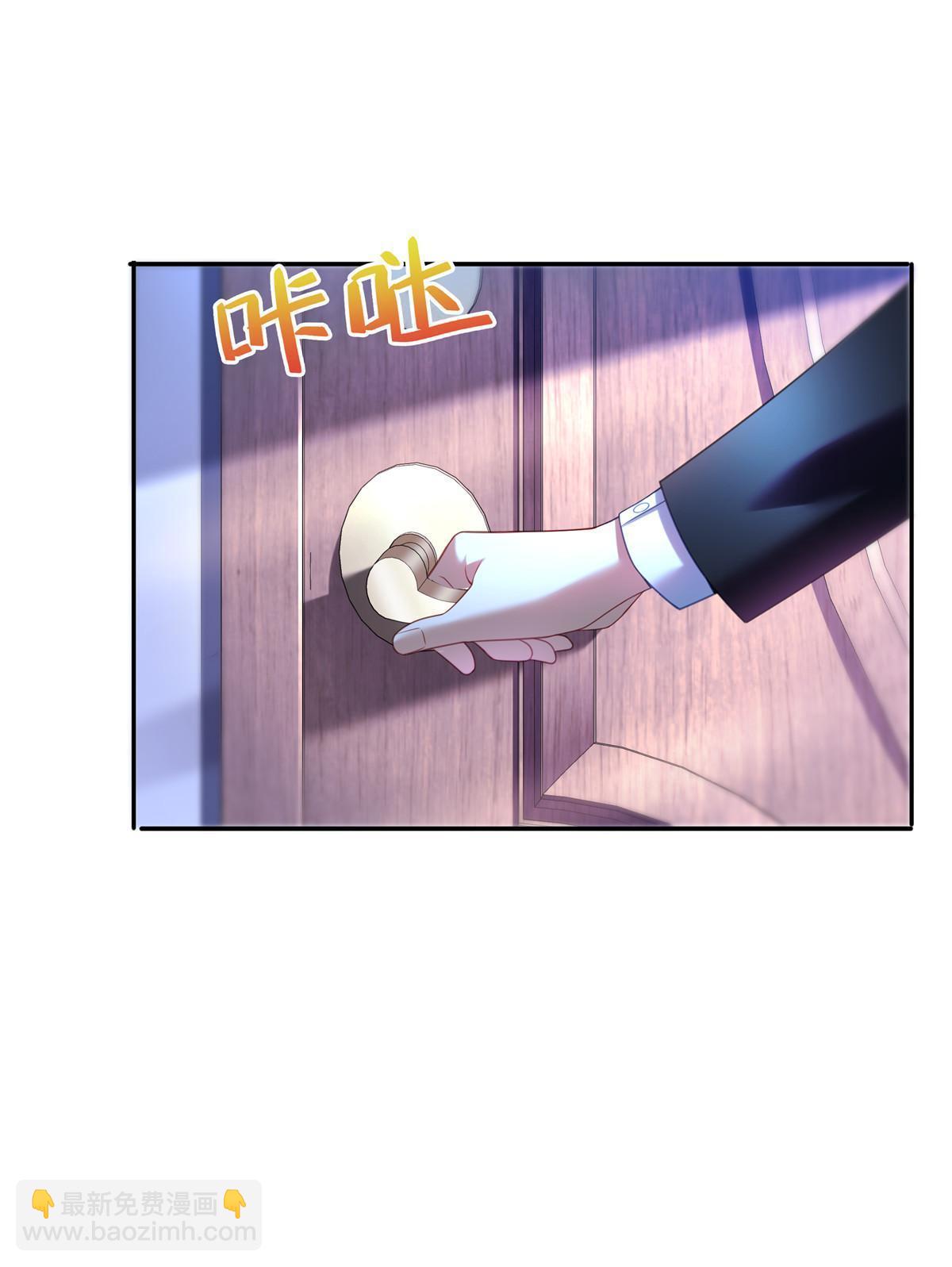 第298话 长得好看了不起啊！8