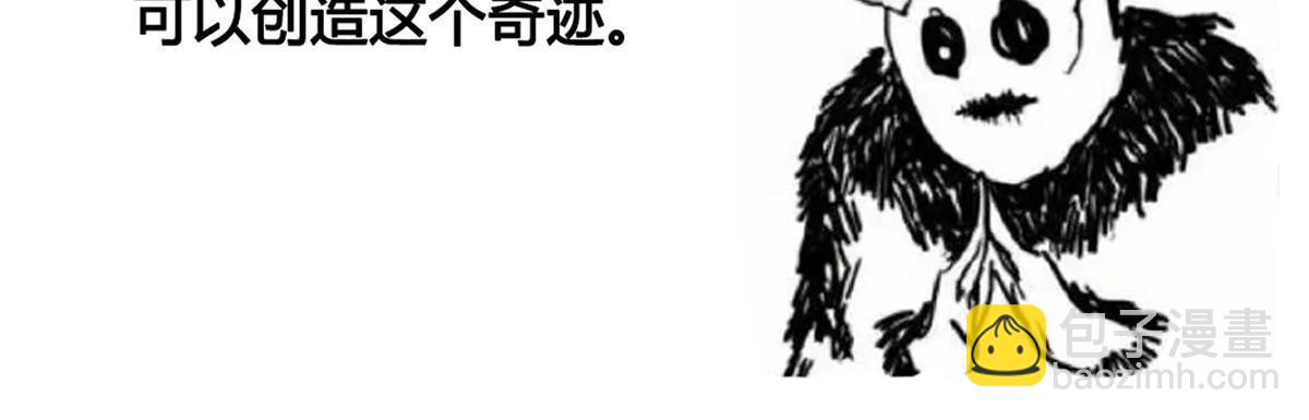 第303话 蛊毒55
