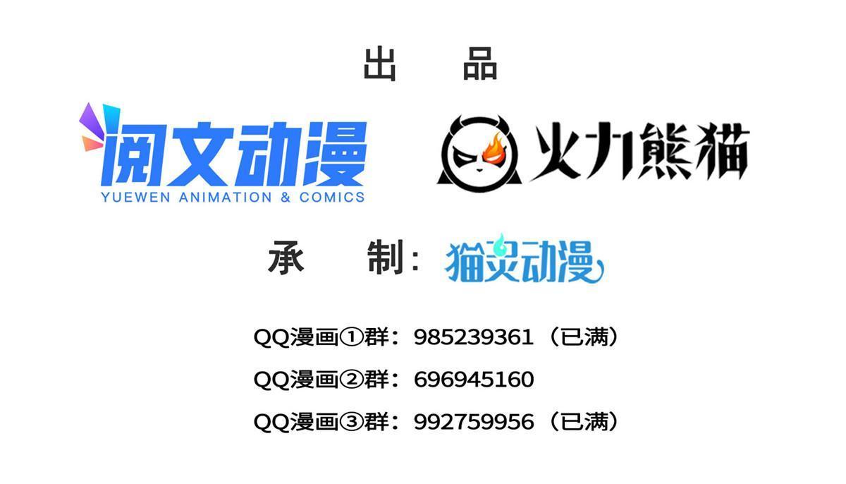 第308话 只是来帮你解毒1