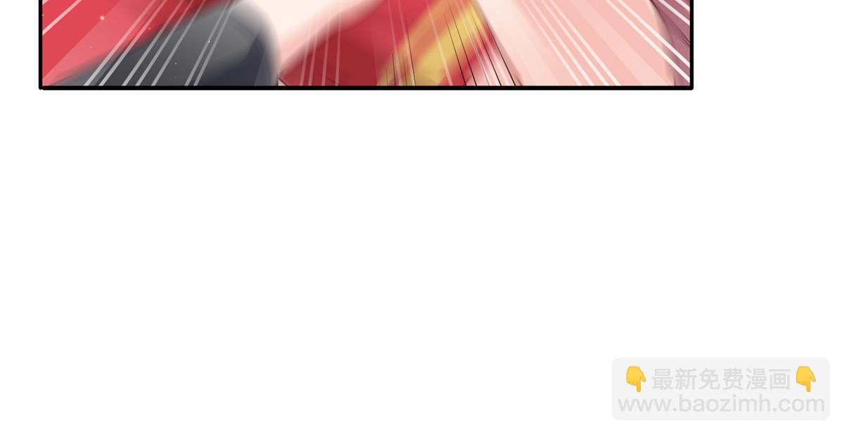 第308话 只是来帮你解毒9