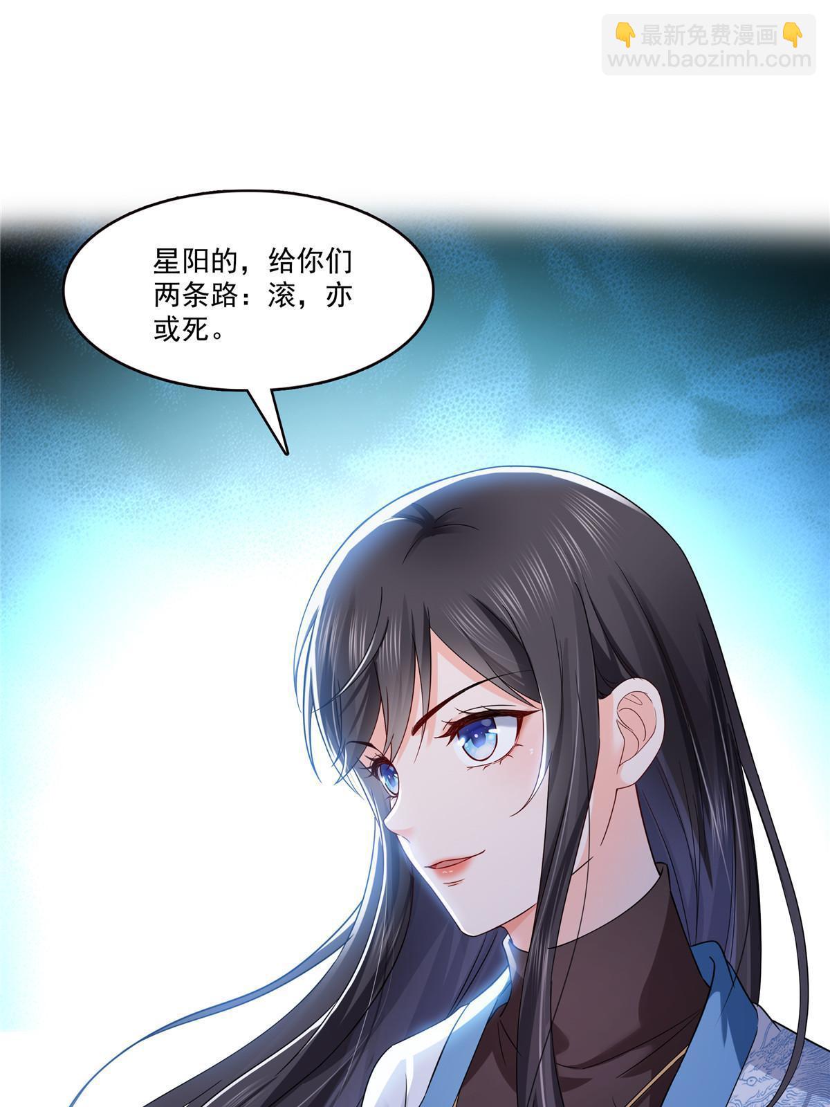 第314话 999朵白玫瑰3