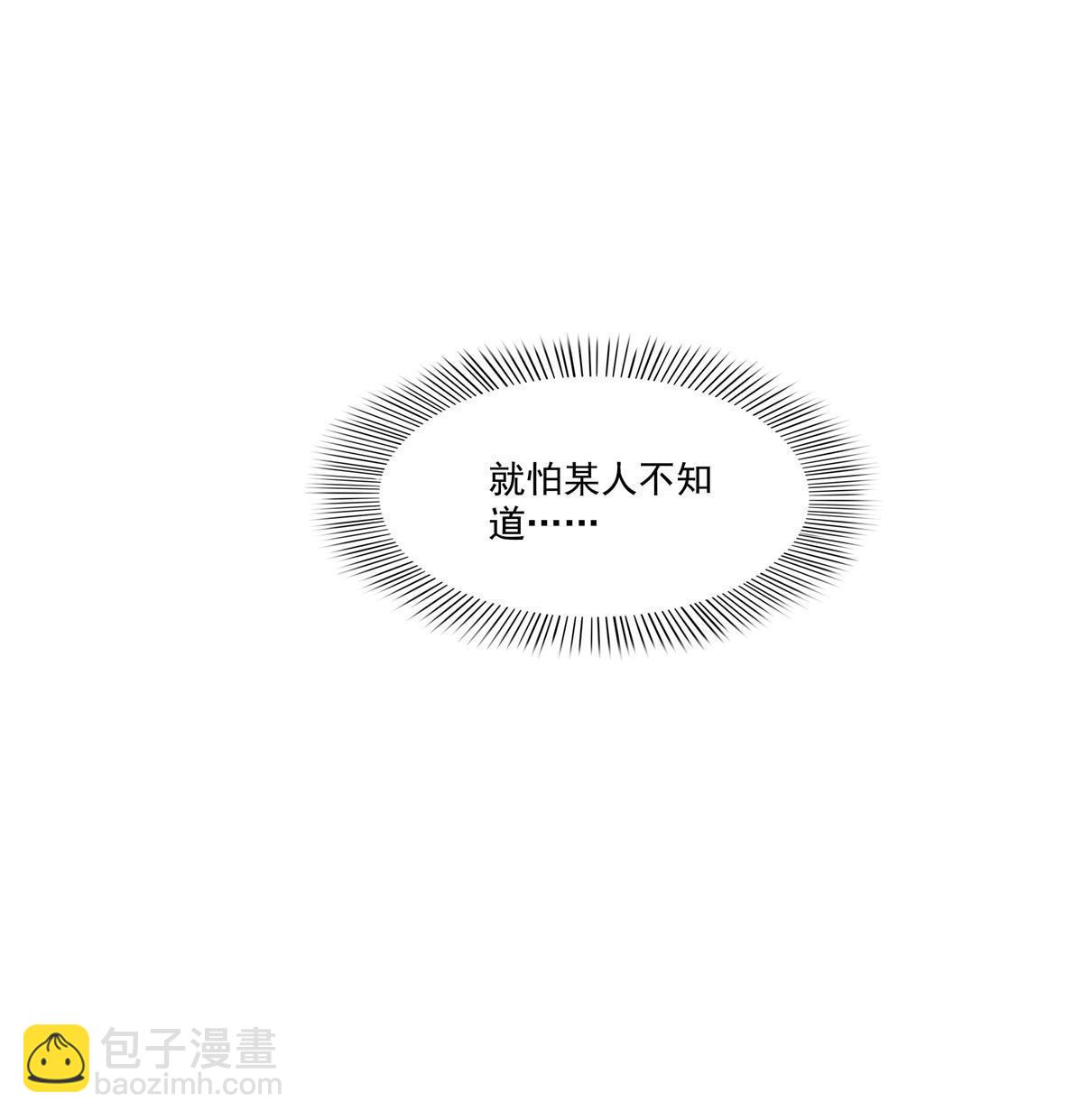 第314话 999朵白玫瑰53