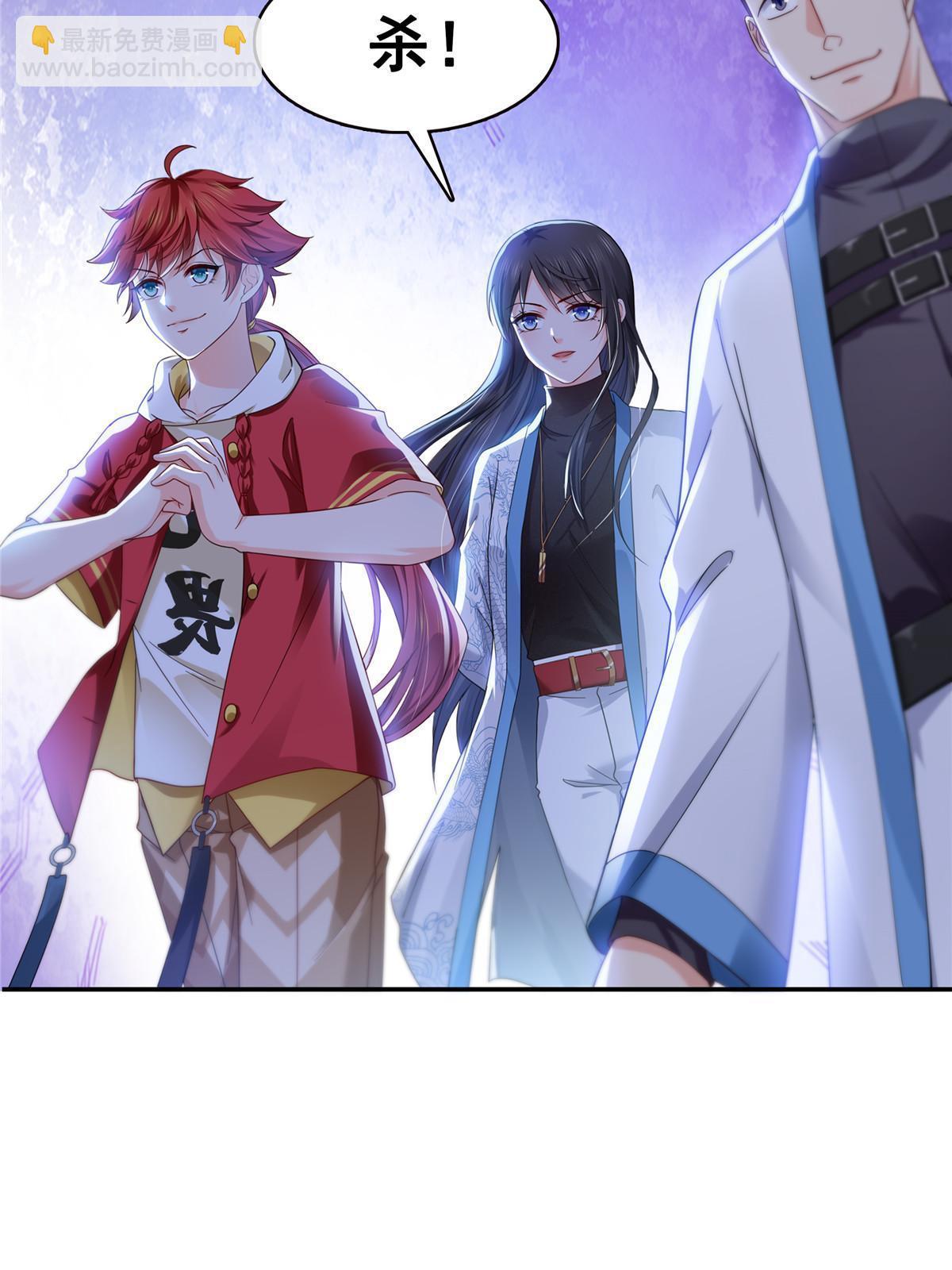 第314话 999朵白玫瑰9