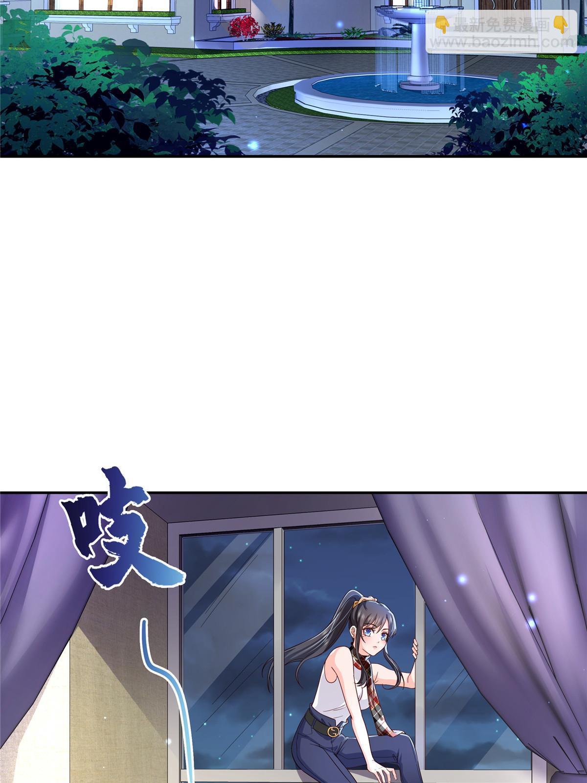 第316话 夜袭修罗主27