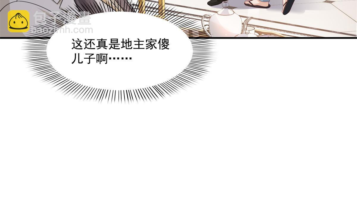 第320话  久别重逢42