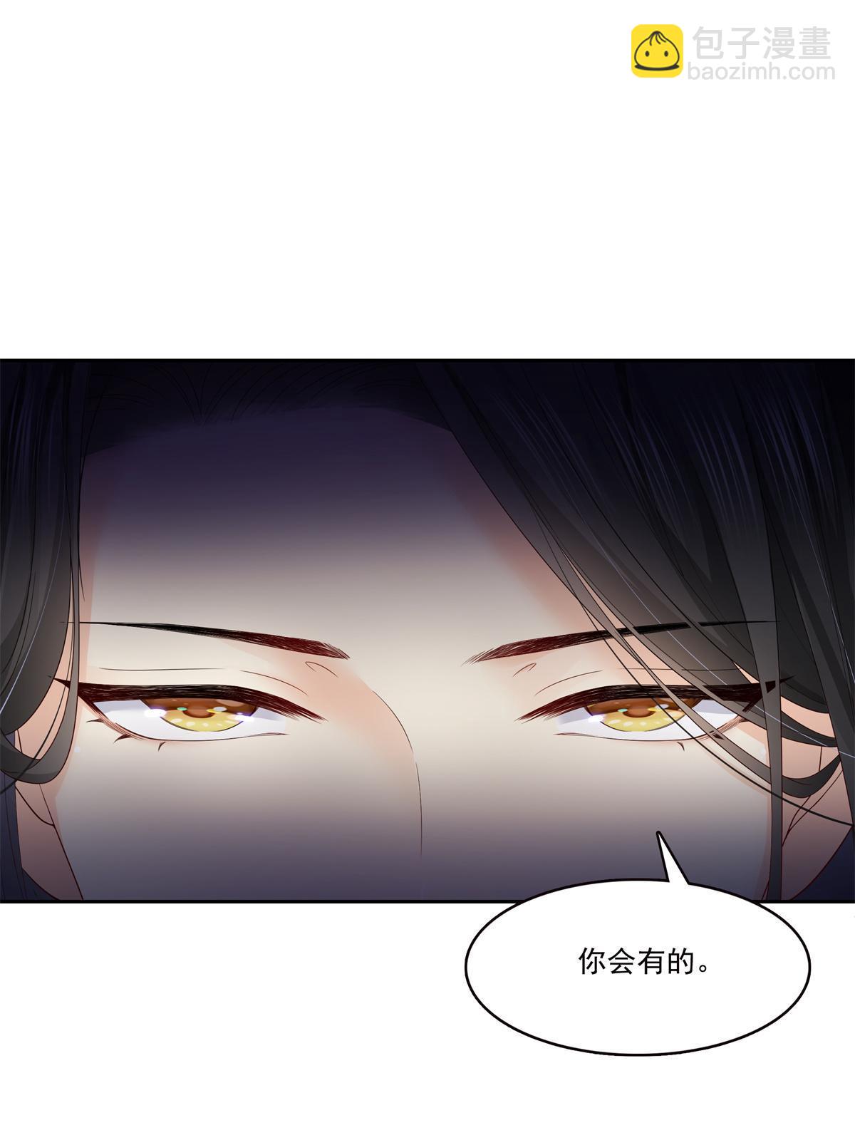 第334话 别在柜子里打起来啊53