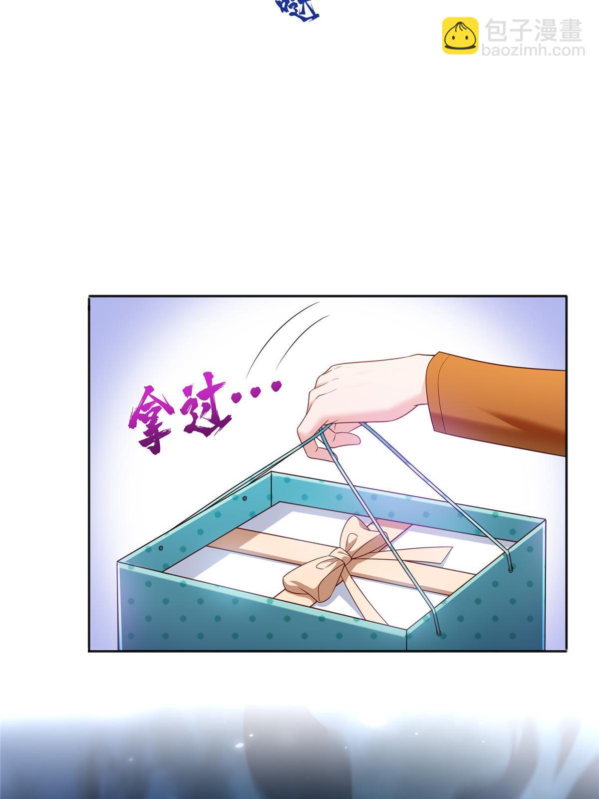 第350话 妈妈才不是其他人！41