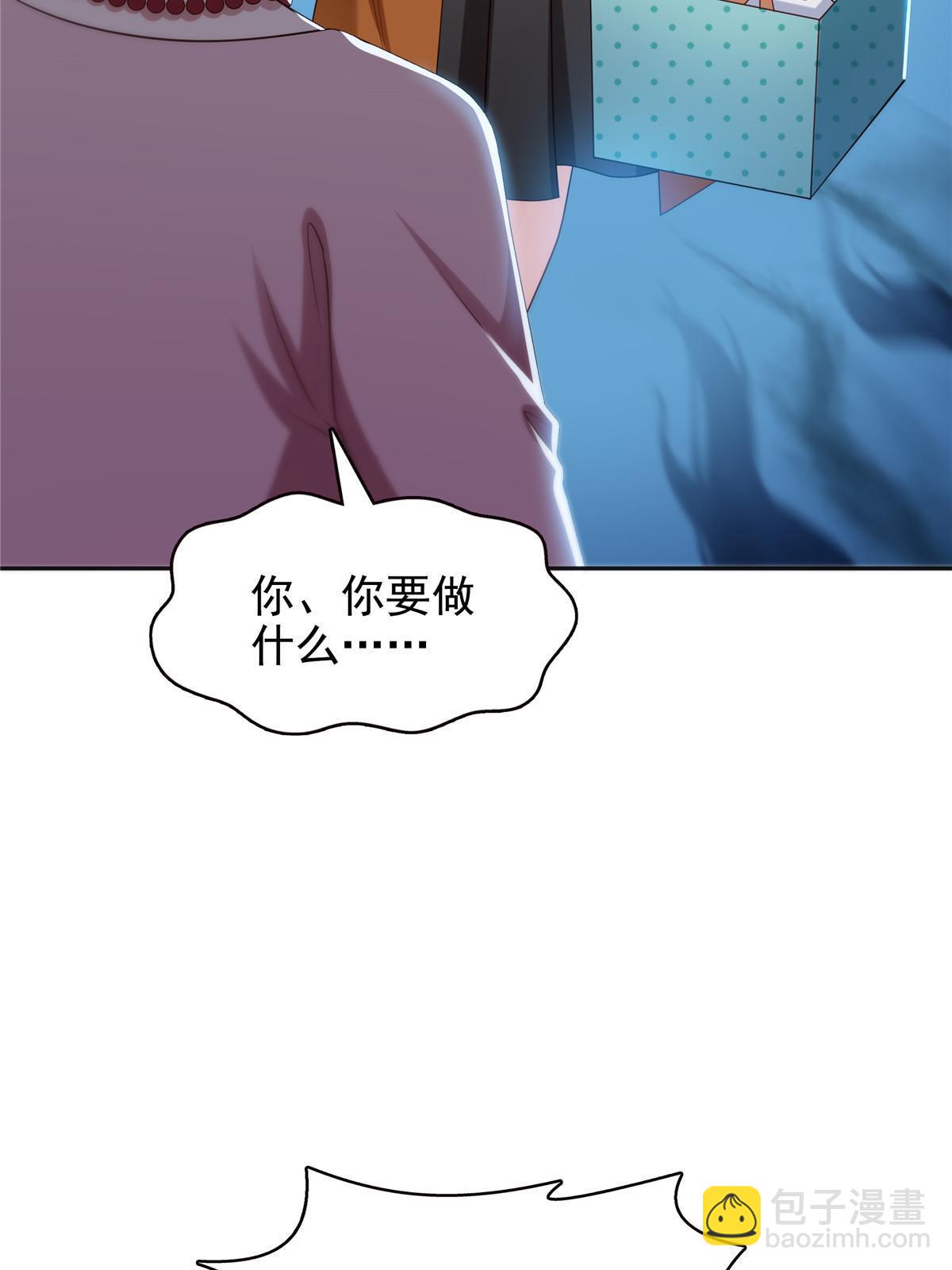 第350话 妈妈才不是其他人！43