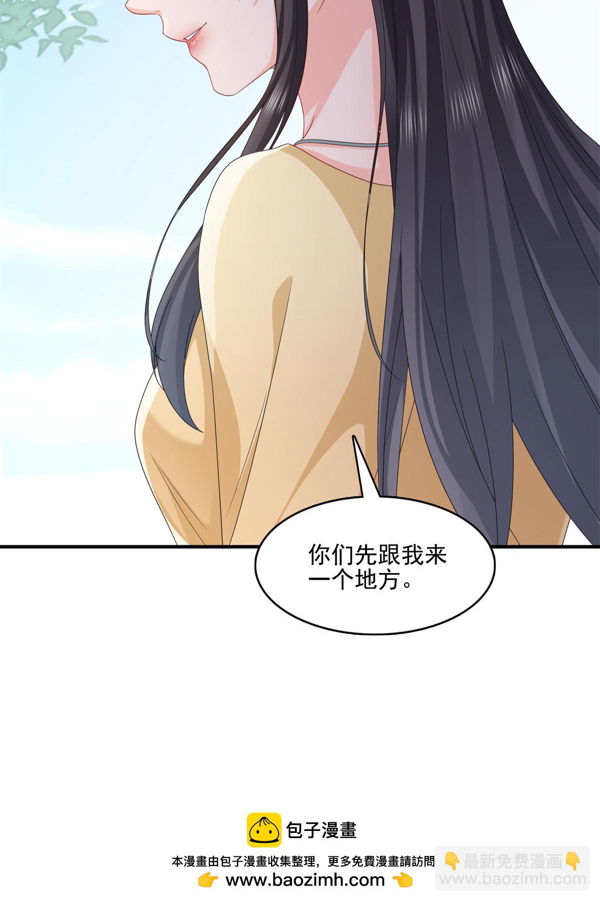 第370话 去看爸爸和哥哥49