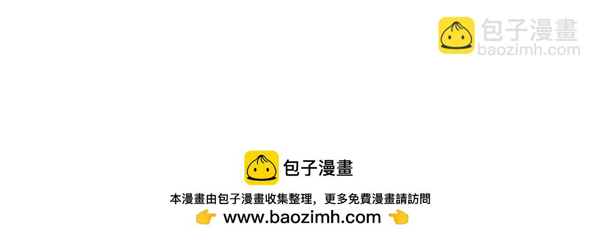 第380话 有过婚约？！53