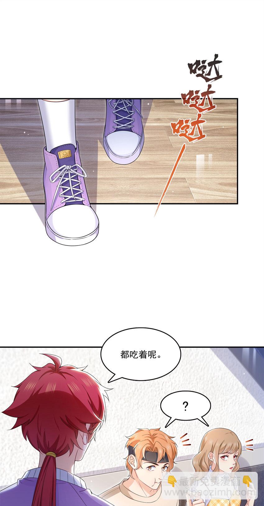 404 不该存在的戒指31