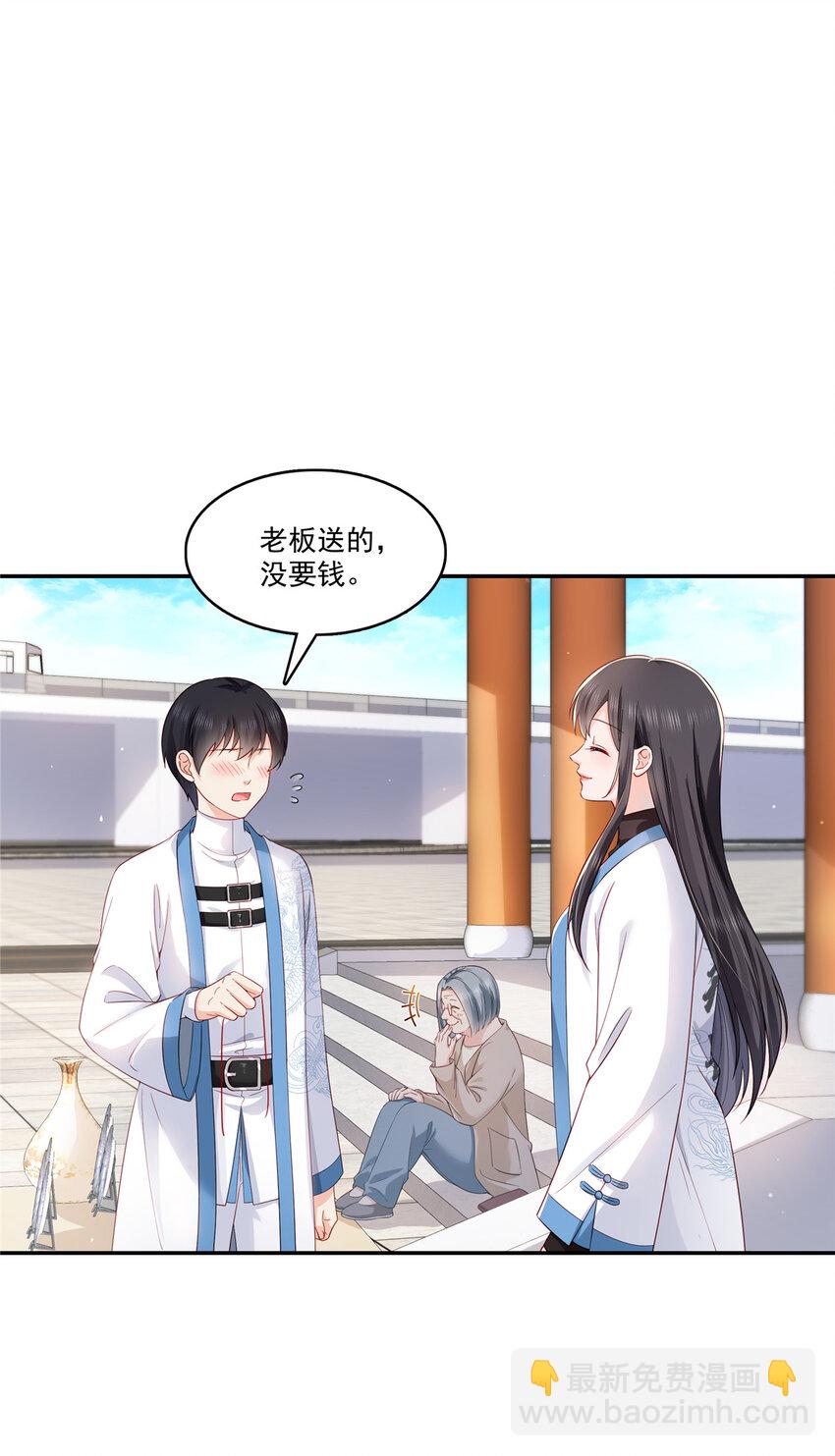 413 都是抢来的？15
