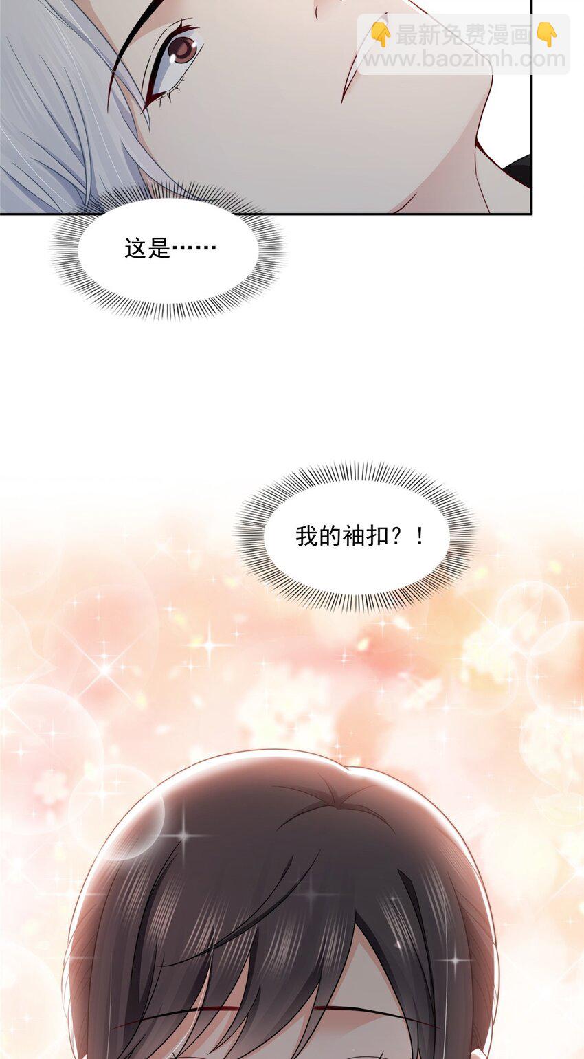 449 可以服用解药了吗12