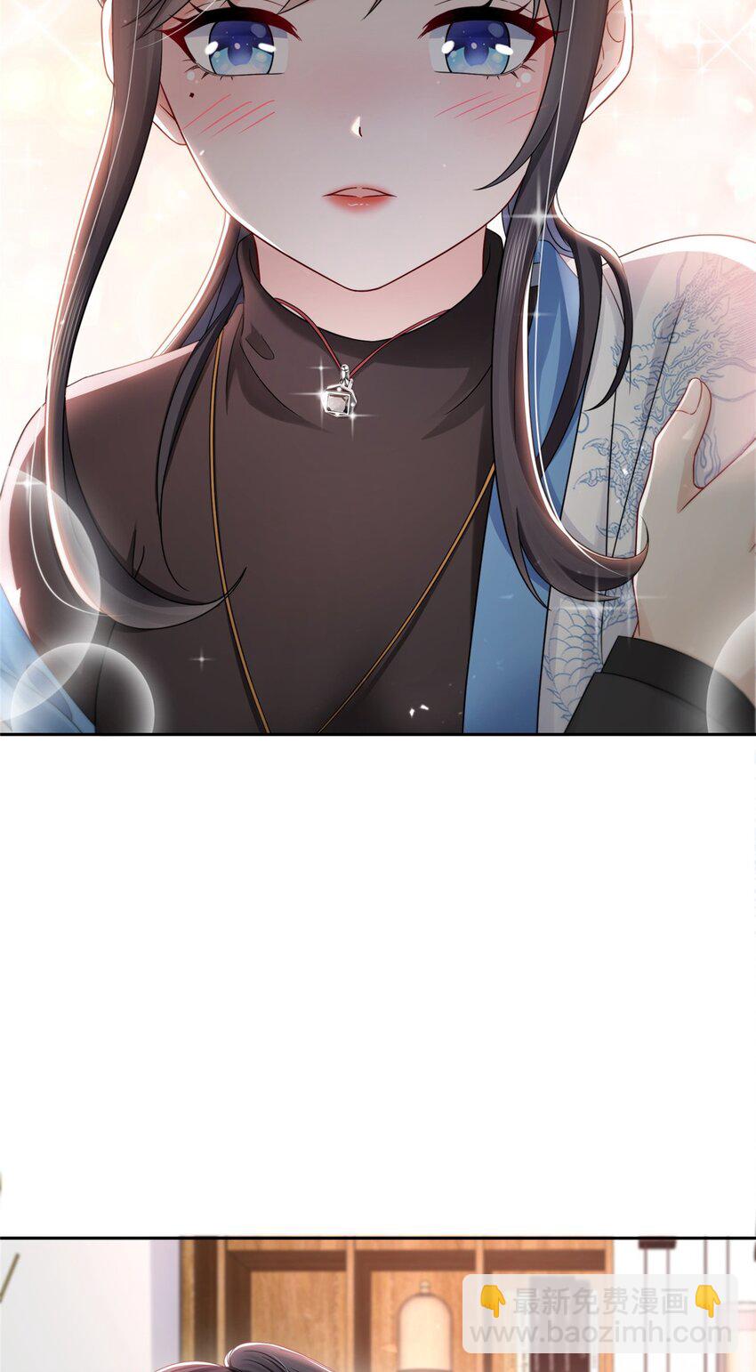 449 可以服用解药了吗13