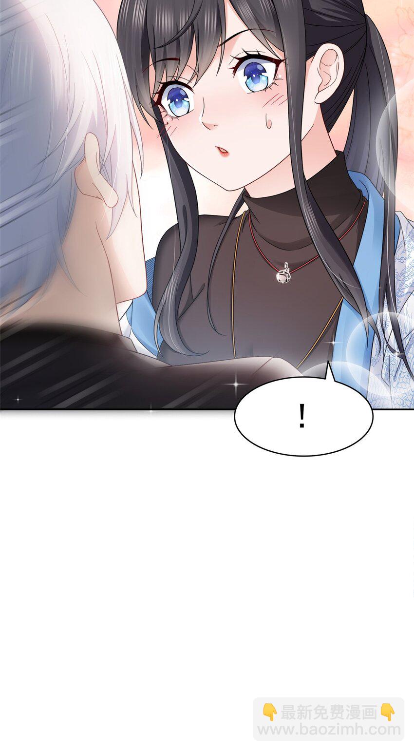 449 可以服用解药了吗16