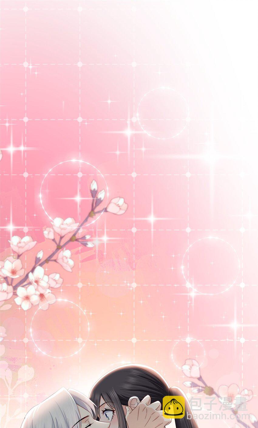 449 可以服用解药了吗17