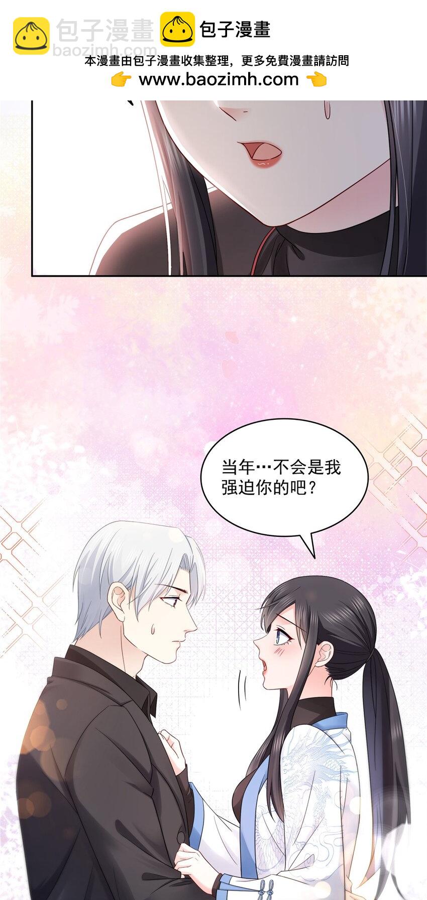 449 可以服用解药了吗26
