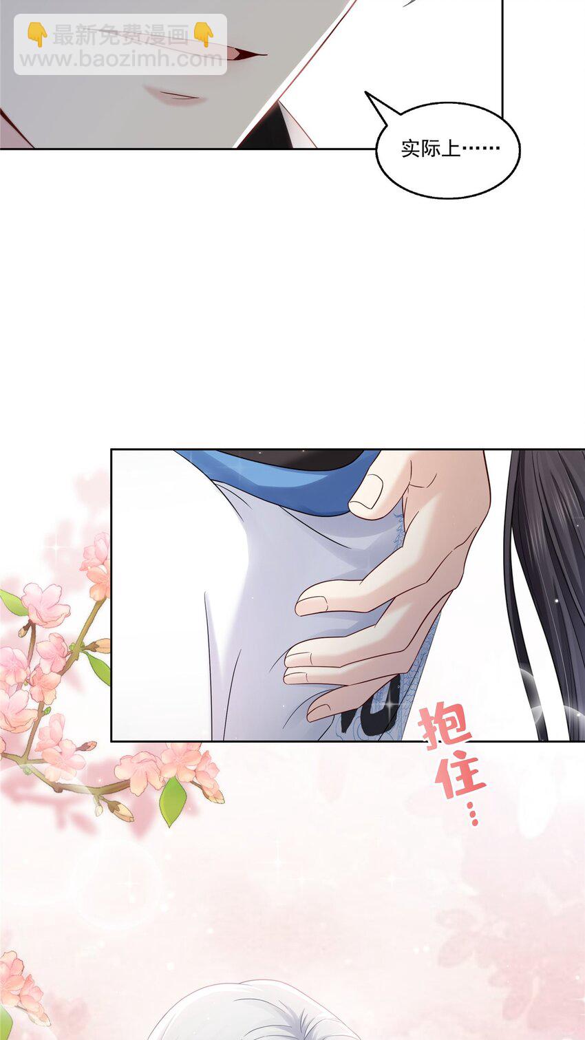 449 可以服用解药了吗30