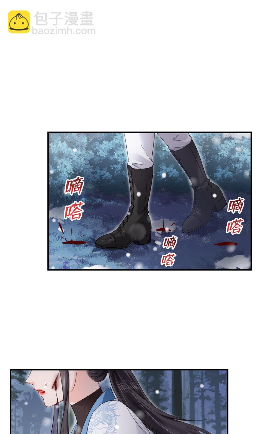 464 惊鸿一瞥16