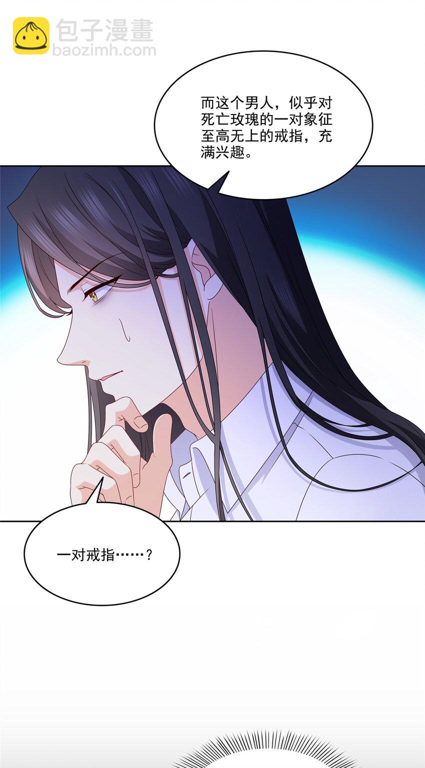480 陪我走走2