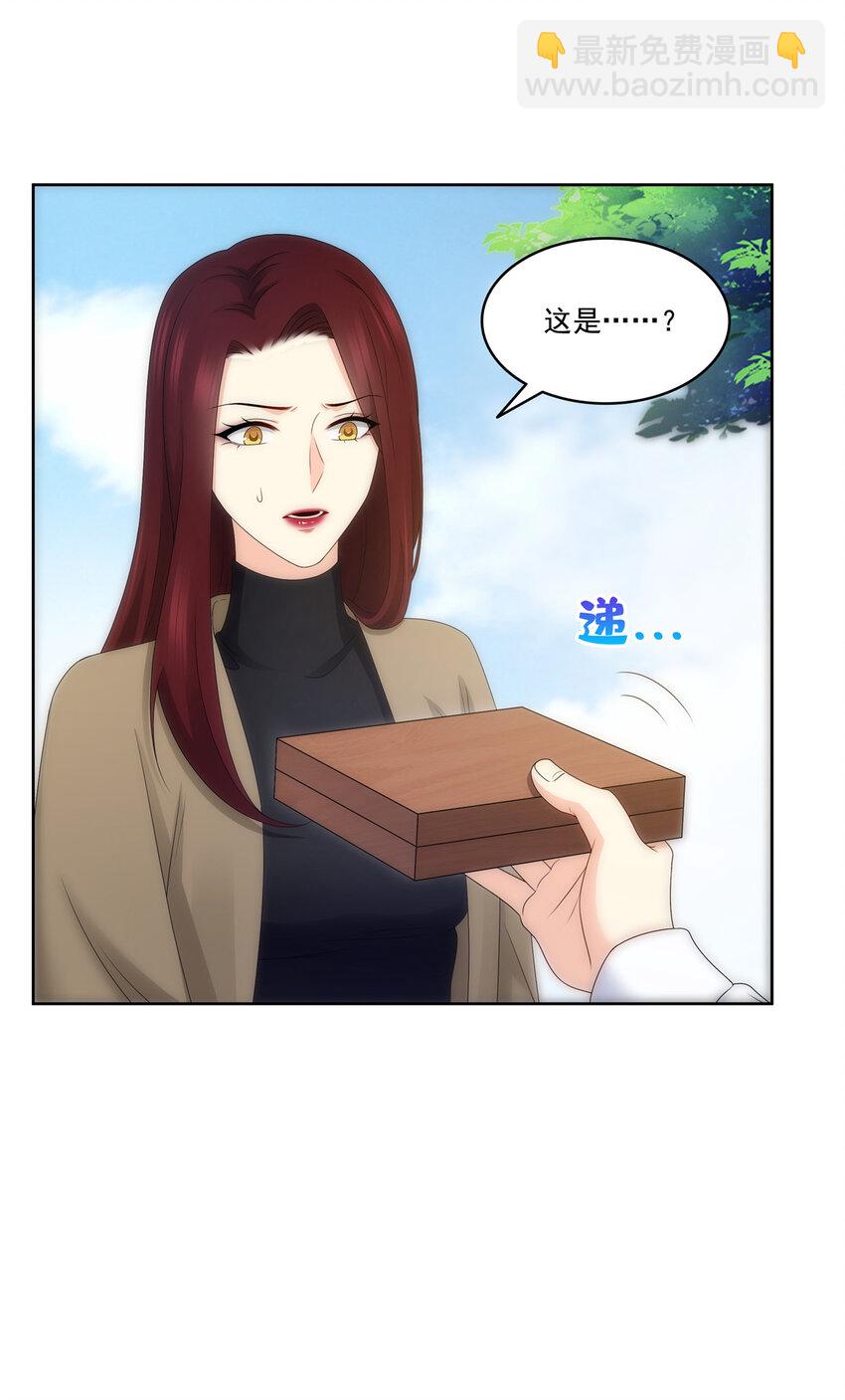 480 陪我走走21