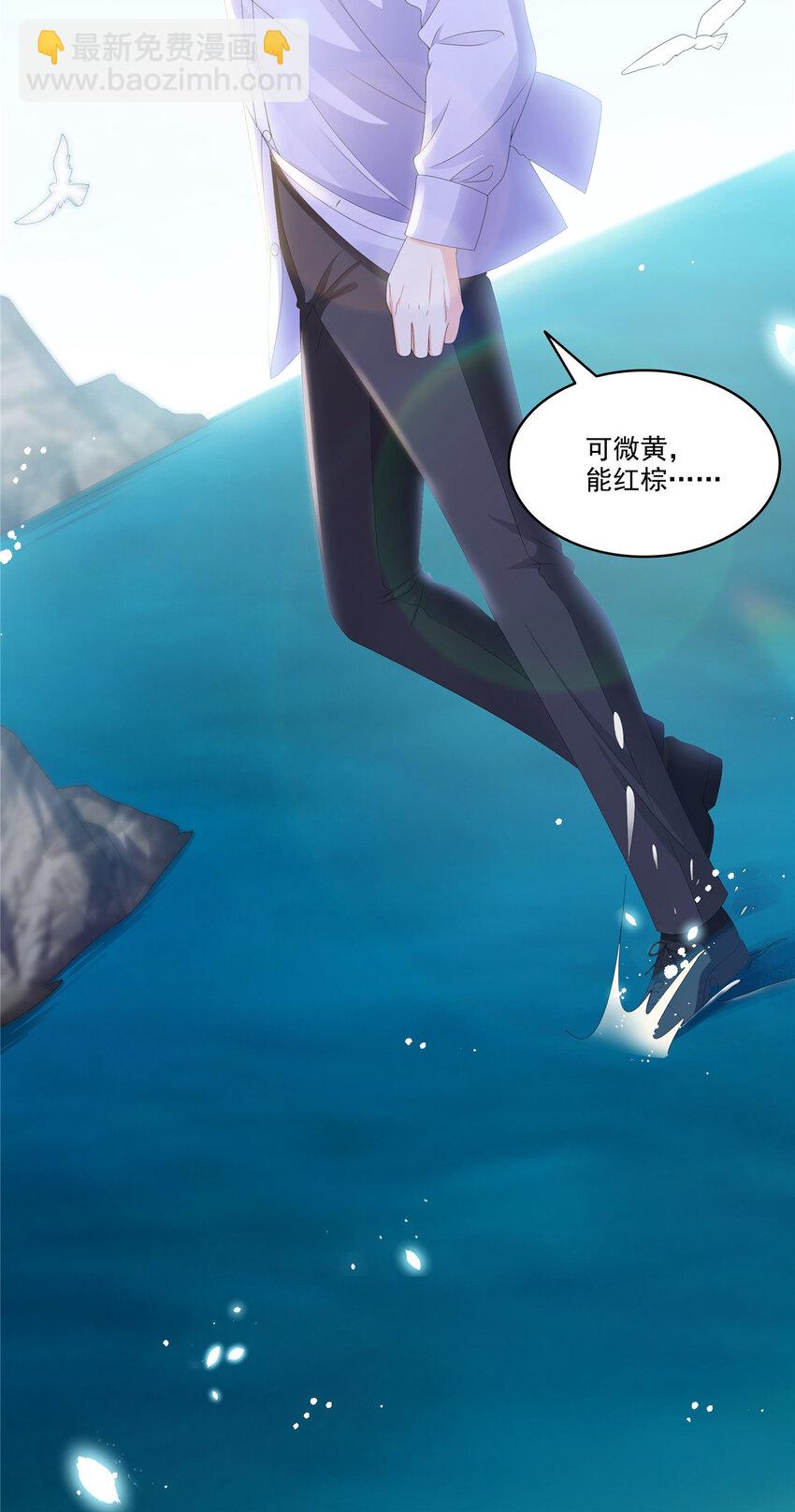 480 陪我走走35