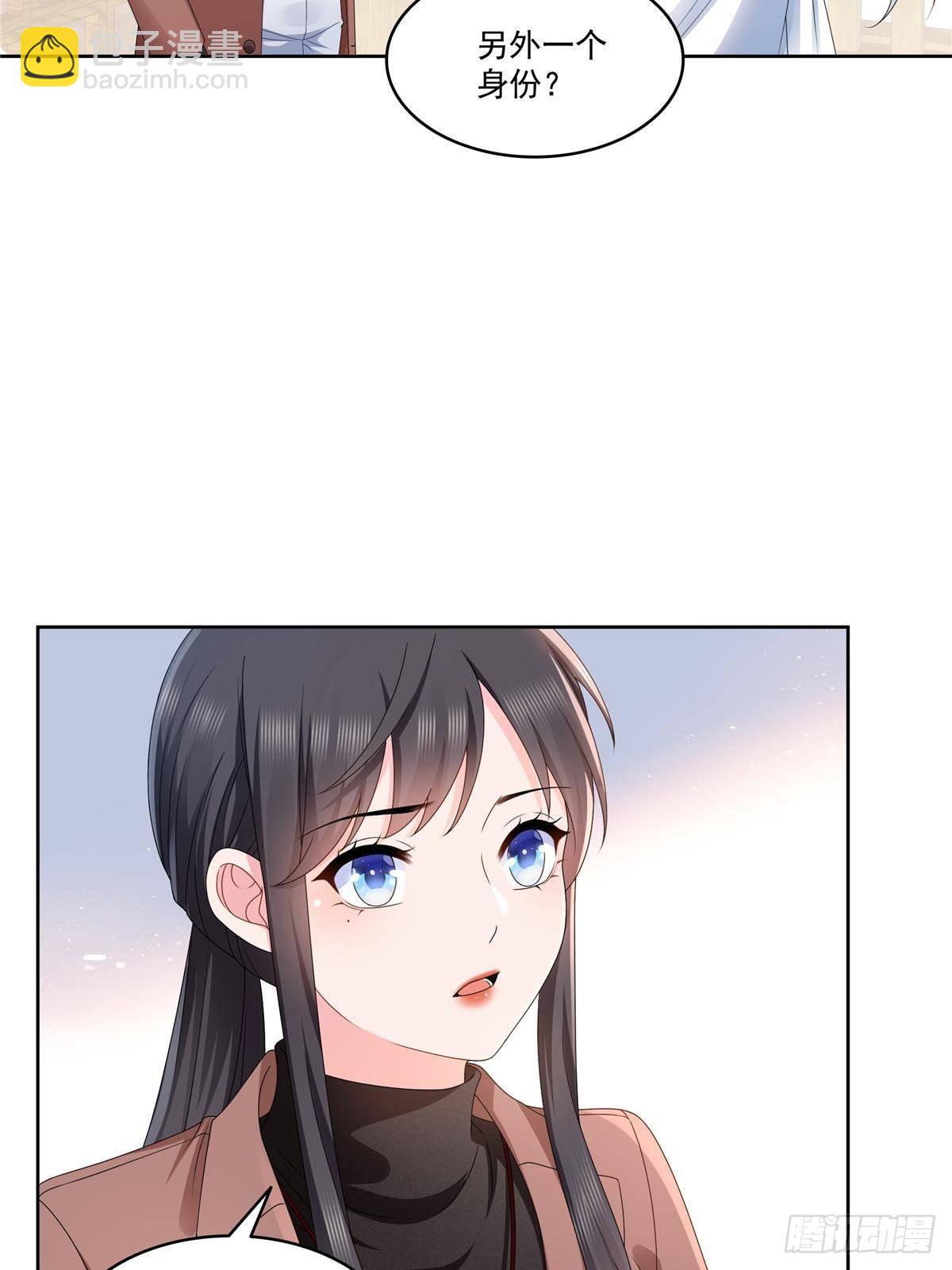 第492话 外公5