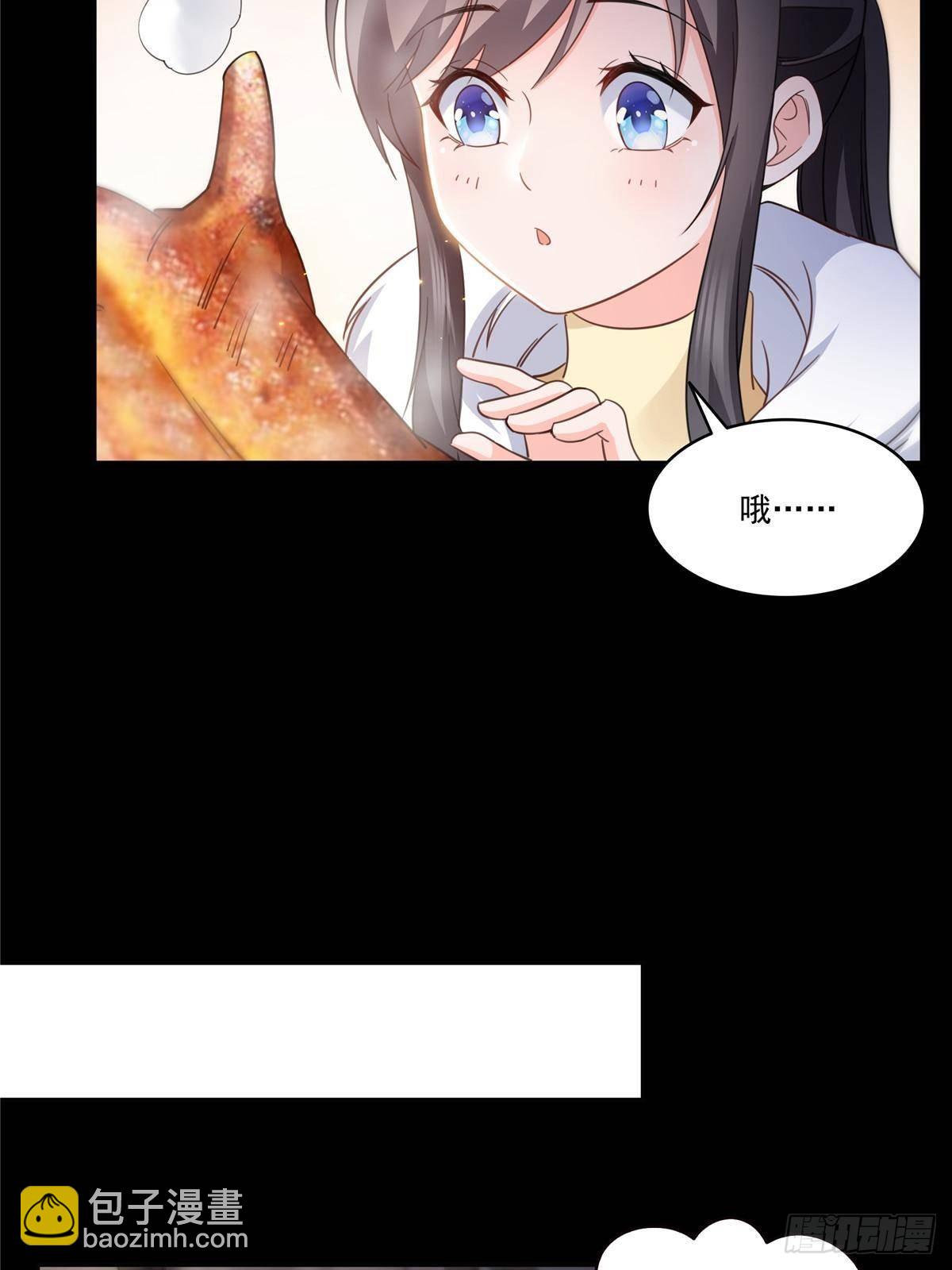 第493话 小男孩14