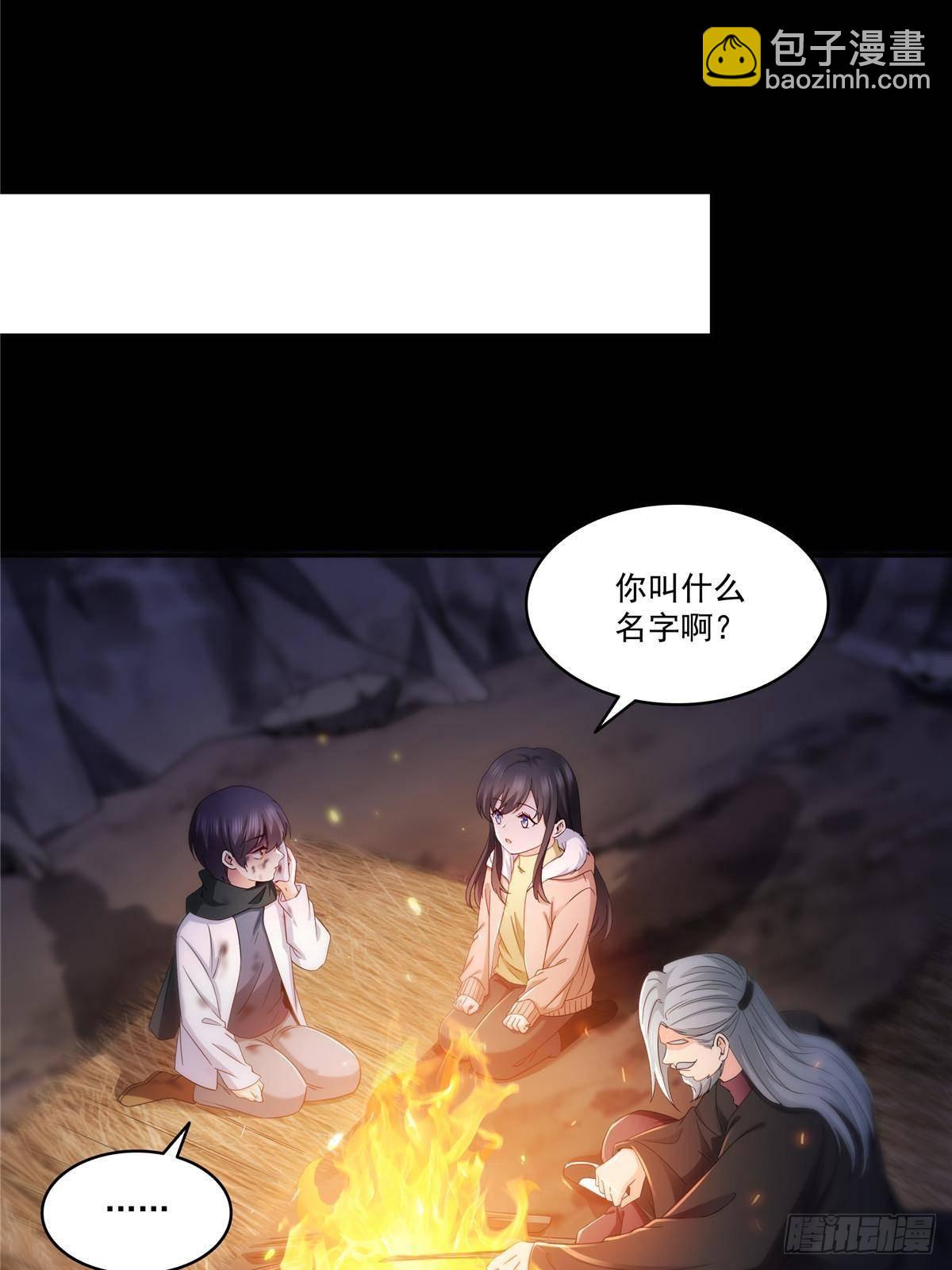 第493话 小男孩40