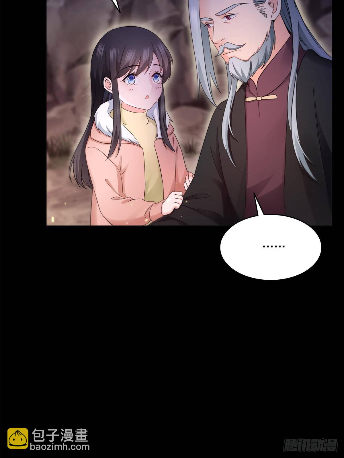 第493话 小男孩46