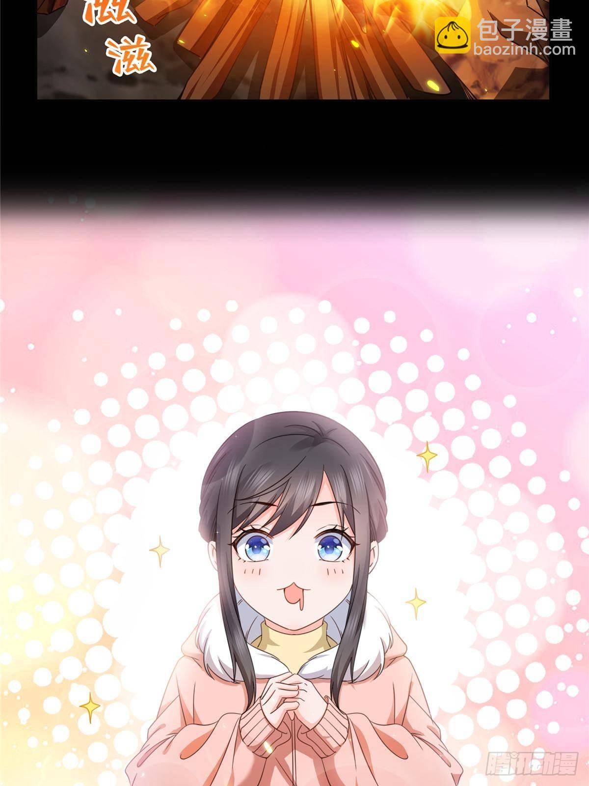 第493话 小男孩5