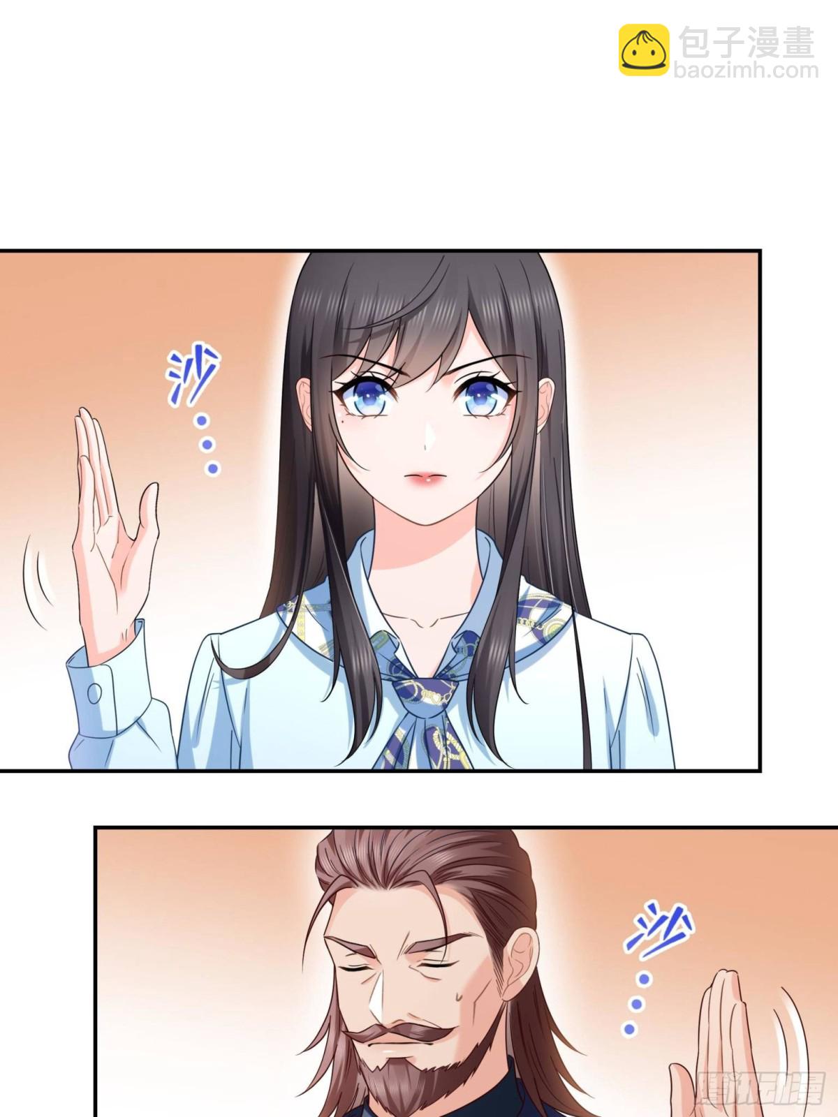 第503话 选家主42