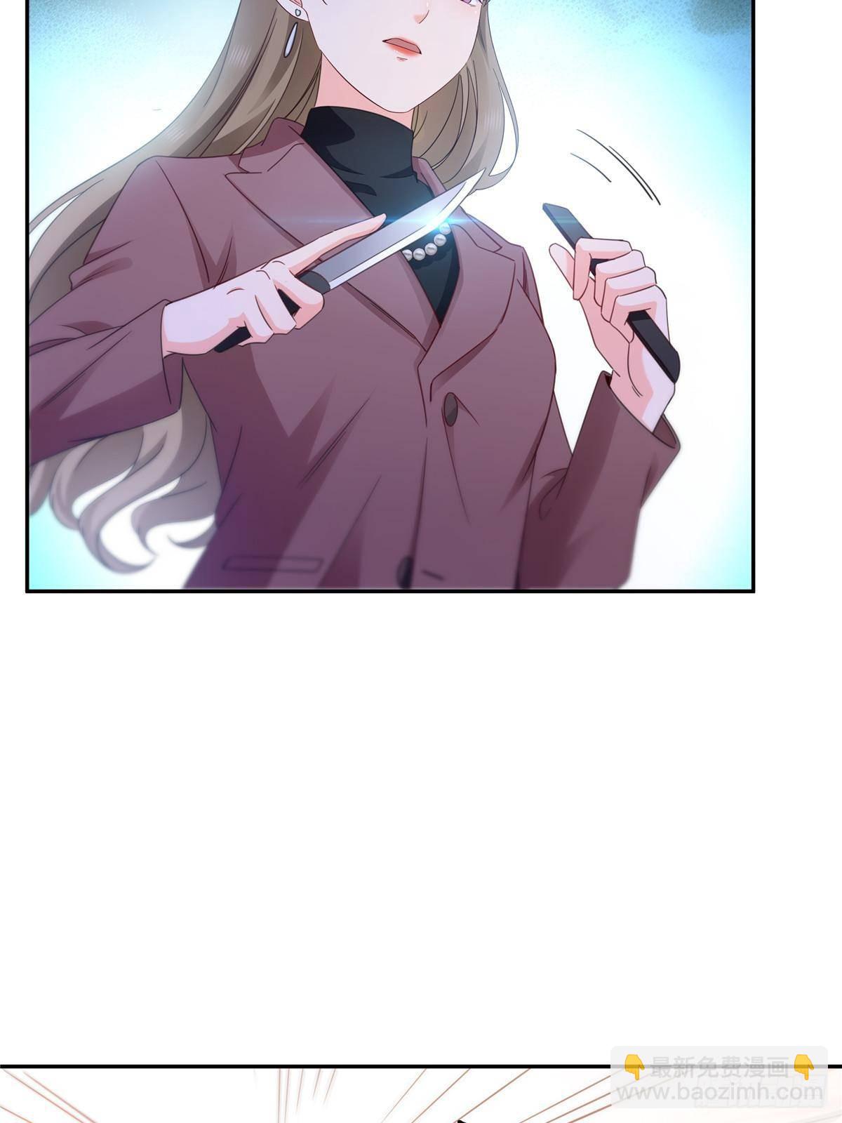 第505话 修罗主莅临20