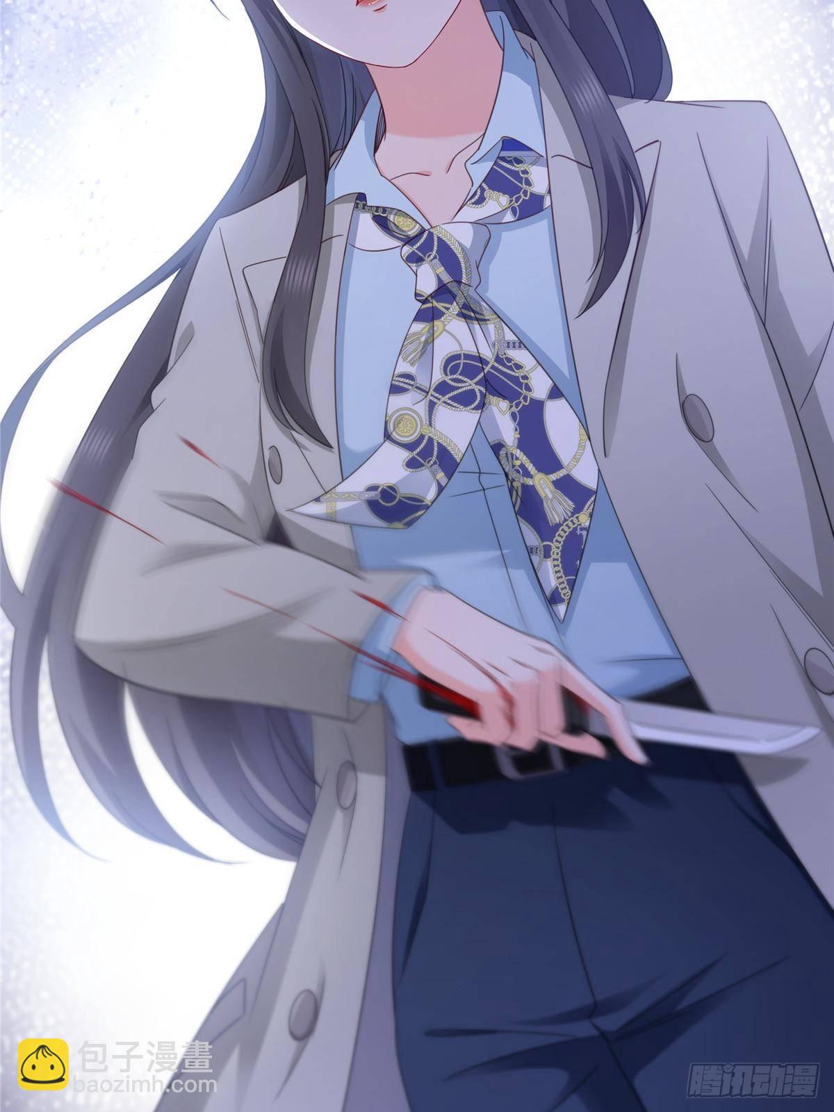 第505话 修罗主莅临32