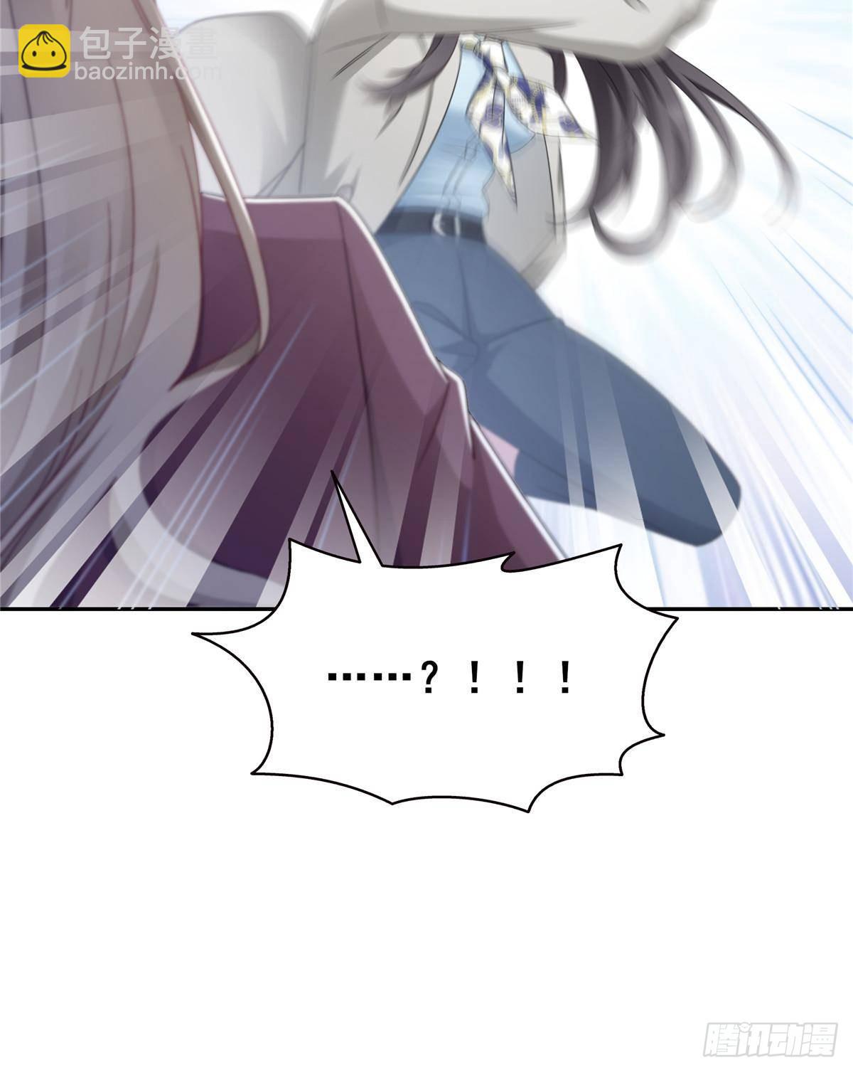 第505话 修罗主莅临34