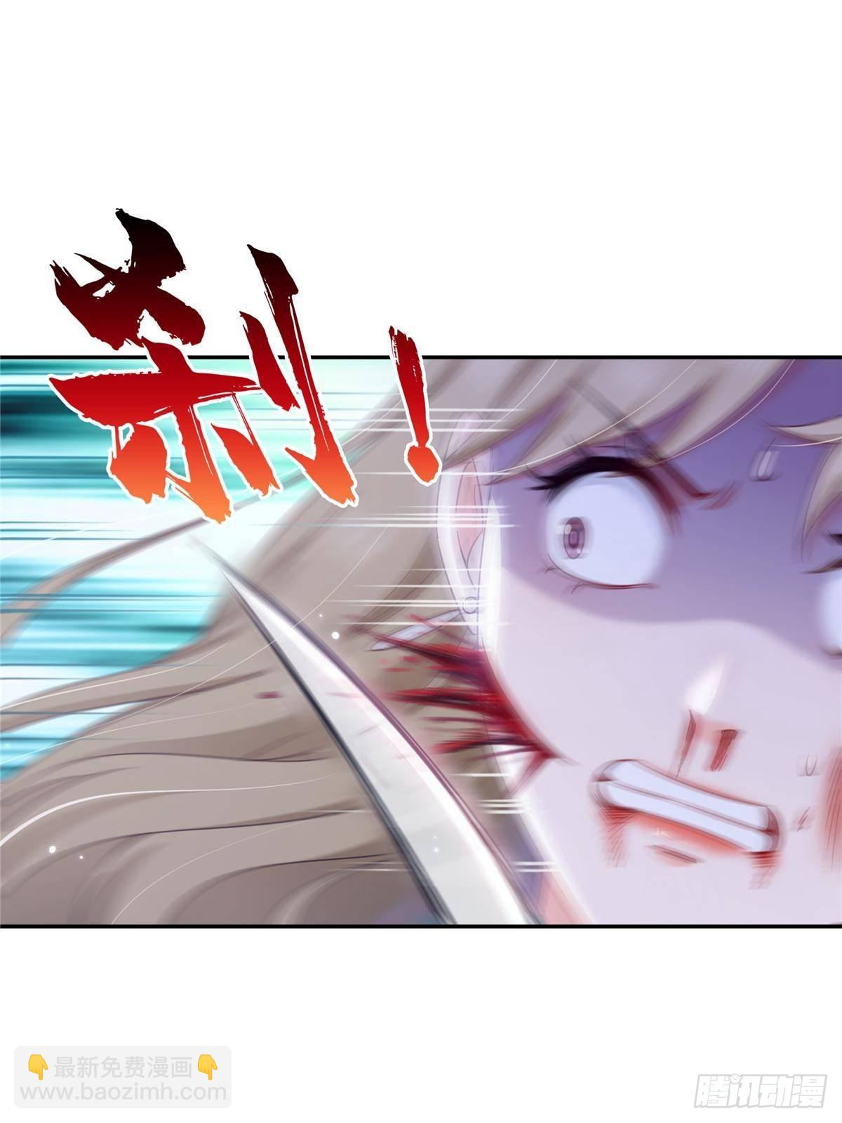 第505话 修罗主莅临35