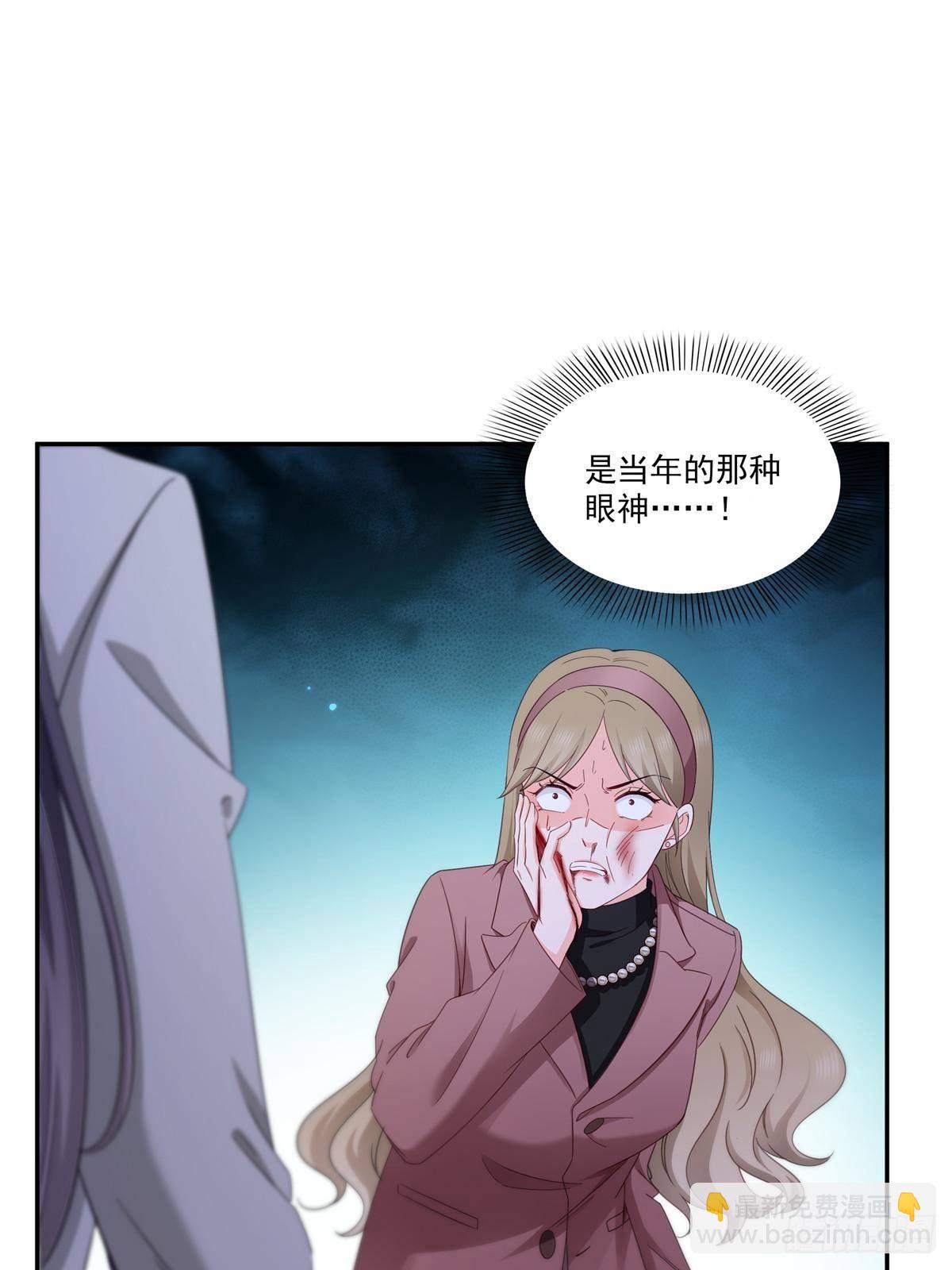 第505话 修罗主莅临36