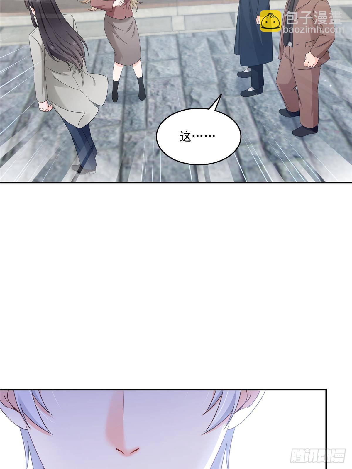 第505话 修罗主莅临38