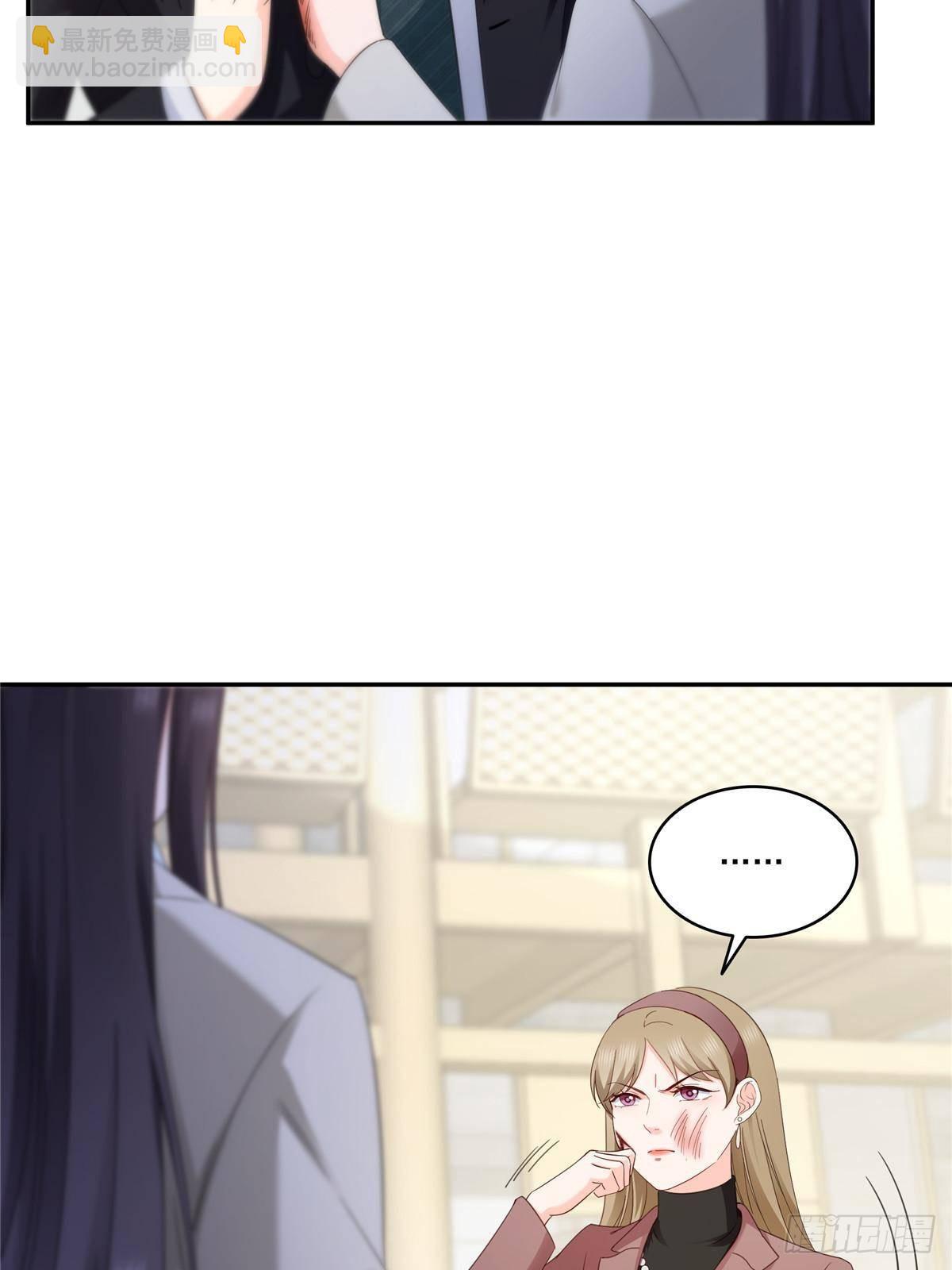 第505话 修罗主莅临54