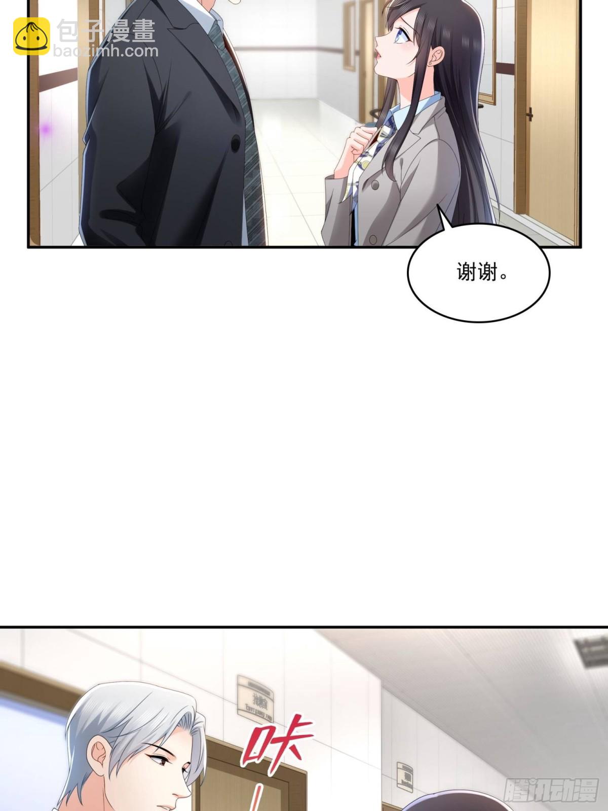 第506话 尽力了40