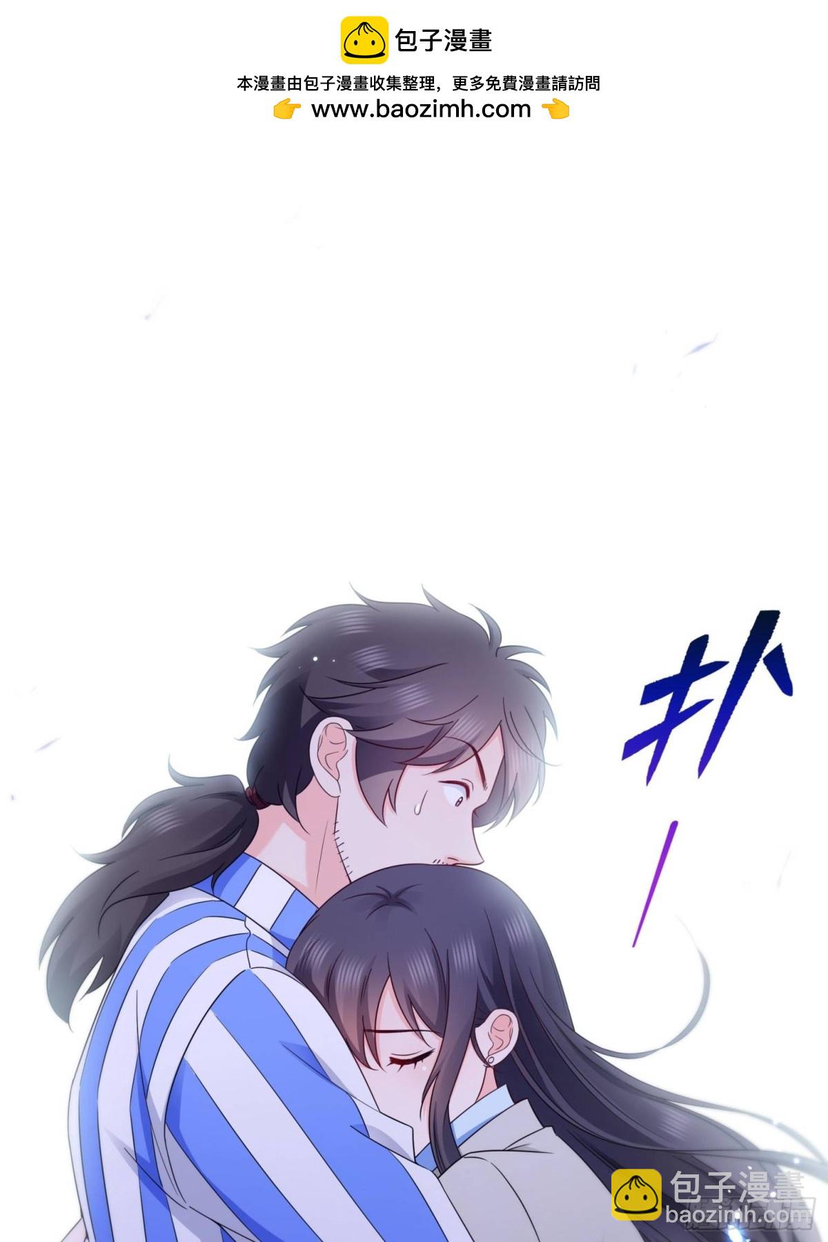 第507话 肚子痛37