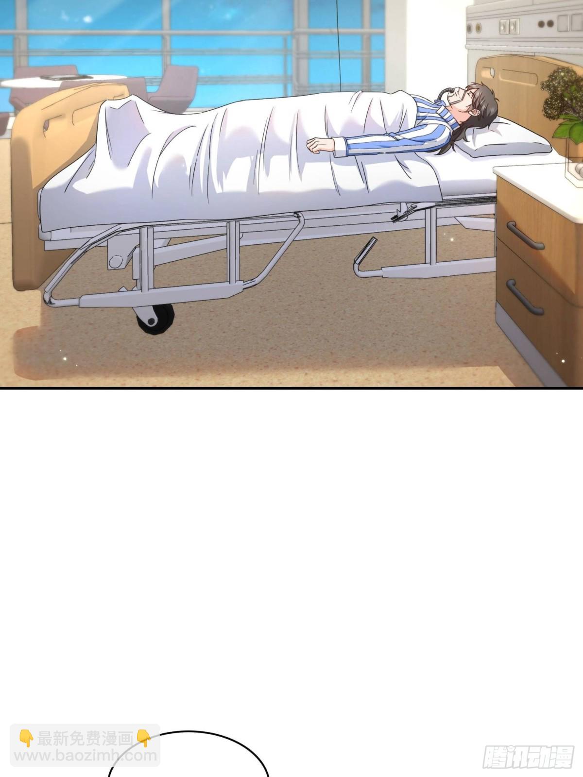 第507话 肚子痛6
