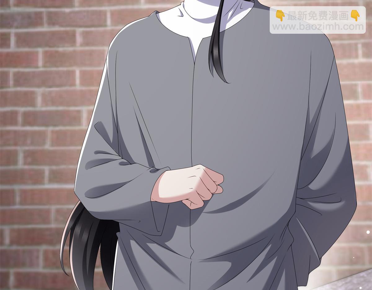 第514话 他们都欺负我10