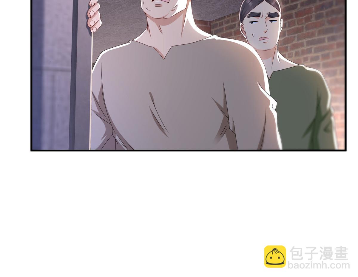 第514话 他们都欺负我62